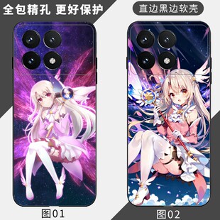 伊莉雅 魔法少女 适用 荣耀 Power2/WIN RT/17 Pro Max/小米 11 Ultra/Magic8 Pro air/红米 Note 13R手机壳