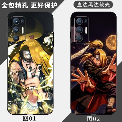 火影忍者迪达拉 适用 VIVO Y76s/Y53s/Q3/2T/realme GT Neo/Q3t/V5/V60/V70/V70S/一加 8T/9/9R/RT/X3手机壳