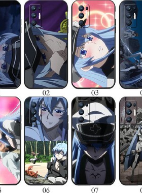 艾斯德斯 适用 OPPO K9s/8 se/华为 P40 Pro+/nova 10z/K10 活力版/7/麦芒9/10/11/畅享z/20/30e/手机壳