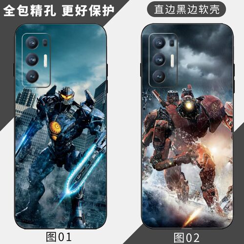 环太平洋 适用 华为 nova 7/SE/20 Pro/畅享Z/P40/荣耀30/30S/Play5T/V30/X10 Max/三星 A54/S22手机壳