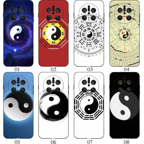 太极八卦阴阳 适用 iQOO 12 Pro/OPPO Find X9 ultra/A2/Reno Ace2/K13s/A3/A5/A6 GT/vivo S6手机壳