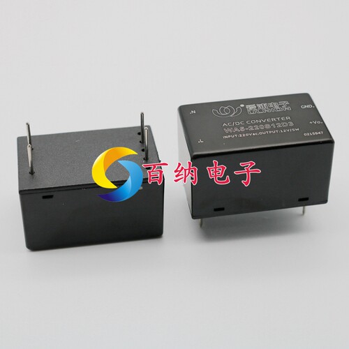 爱浦 WA5-220S12D3 模块电源 AC-DC 5W 220V转12V 电源模块原装