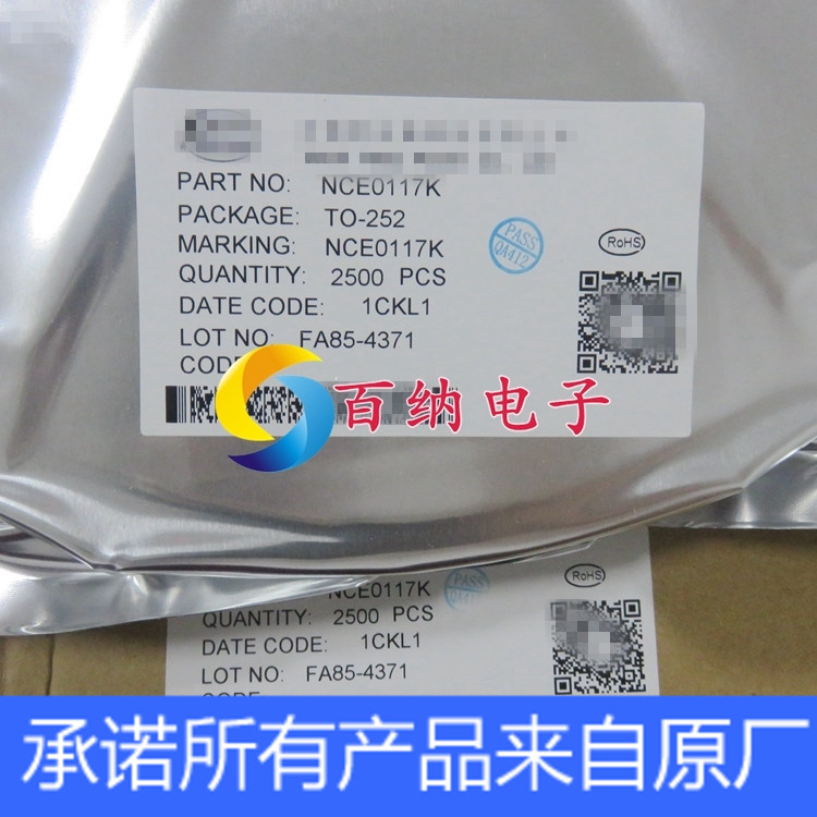 LEA/NEO-M8T GPS/GLONASS/北斗原始数据RAW LEA-M8T 进口原装正品