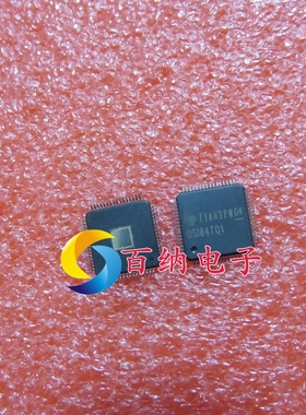 全新现货 SN65DSI84TPAPRQ1 SN65DSI84 65DSI84 QFN64 原装正品
