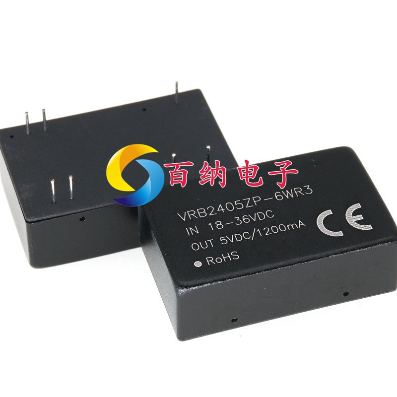VRB2405ZP-6WR3原装DC-DC电源模块18-36V转5V1.2A 6W可直拍