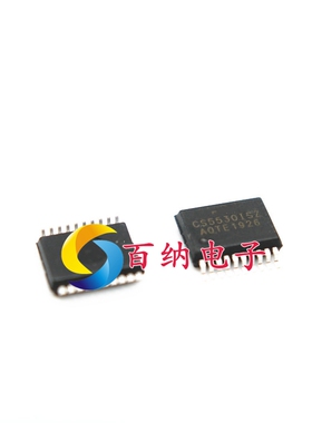 CS5530-ISZ CS5523-ASZ CS5532-ASZ CS5532-BSZ 模数转换器IC芯片