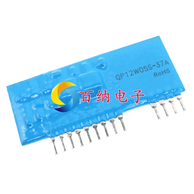 带隔离电压可用于变频器