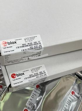 内置天线的SAM-M10Q低功耗GNSS定位模块 SAM-M10Q-00B