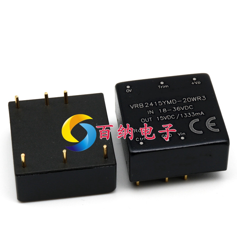 全新原装 VRB2415YMD-20WR3 DC-DC电源模块18-36V转15V1333mA 20W