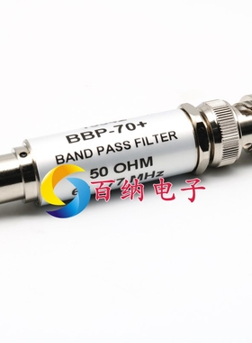 BBP-70+ 63to77MHZ 射频微波带通滤波器 50Ω BNC 全新原装现货
