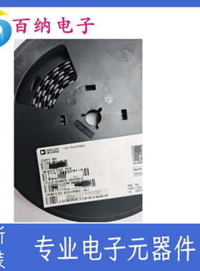 ADXL355BEZ-RL7封装LCC-14 低噪声低功耗3轴MEMS加速度计IC 原装