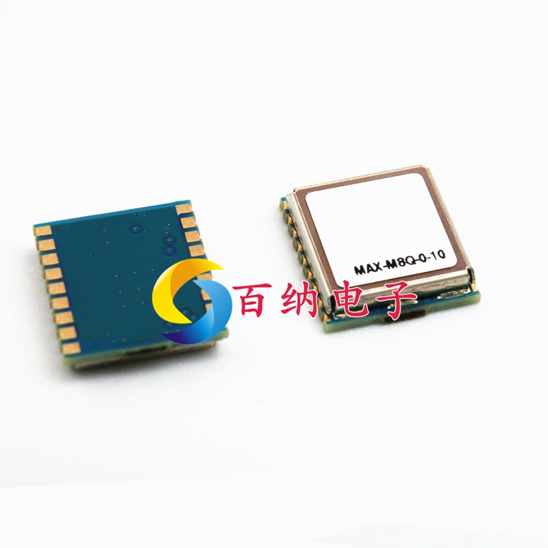 全新原装 MAX-M8Q-0-10无人机GPS定位模块 全新原装 实物拍摄