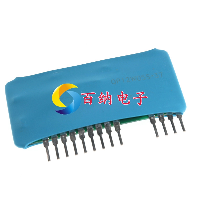 混合集成igbt正品现货驱动器