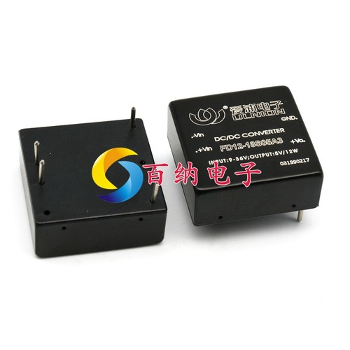 DC-DC隔离电源模块 FD12-18S05A3 9-36V输入 12W小体积电源