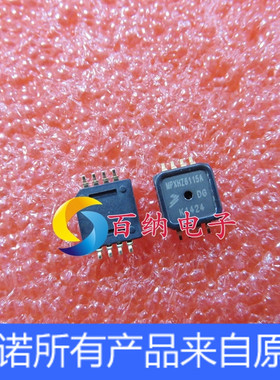 MPXHZ6116  MPXHZ6116A6U 绝压压力传感器115kP 原装现货