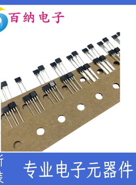 全新原装进口LMT01LPGM 封装TO-92-2 温度传感器-模拟和数字输出