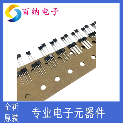 原装进口LMT01LPGM温度传感器