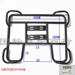 盒马生鲜送餐箱固定架筐架河马餐箱外卖车载架外买托架底座置物架