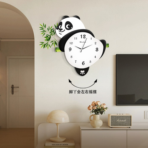 熊猫钟表客厅挂钟2025新款高档挂墙创意时钟玄关壁灯大气家用钟表