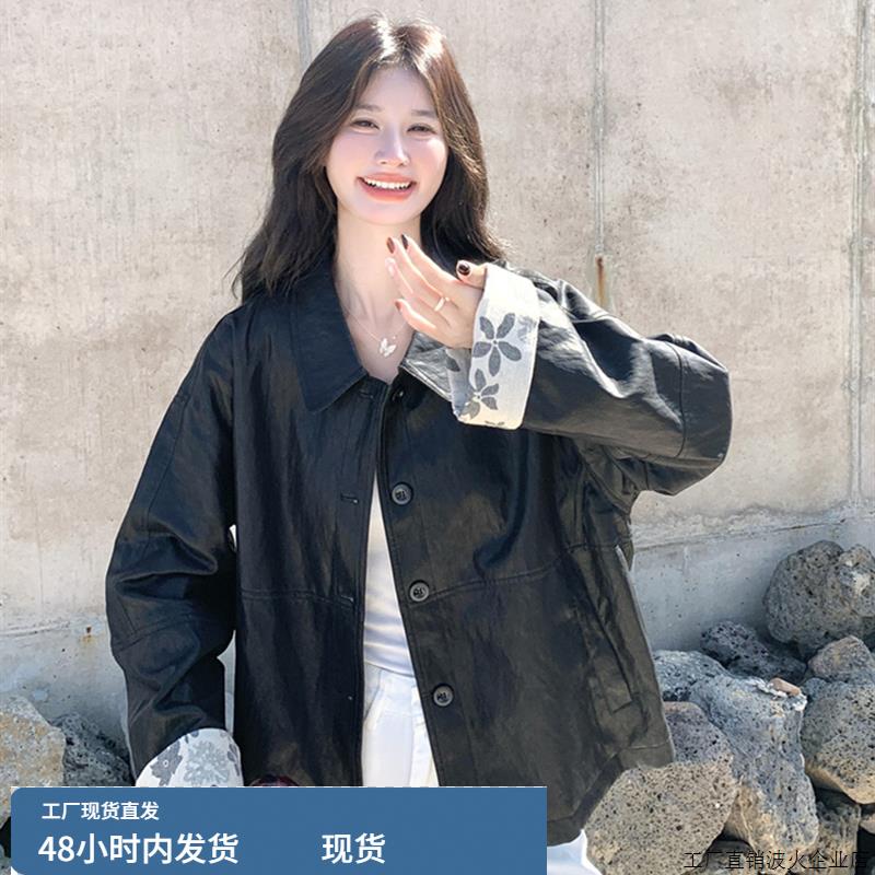 碎花拼接甜美黑色皮衣外套女春秋2025新款小个子PU夹克爆款巨好看