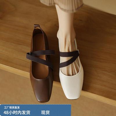 法式粗跟真皮白色单鞋女夏季中跟软羊皮女鞋软底不累脚棕色高跟鞋