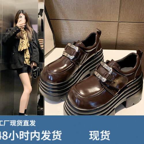 2025秋季新款10cm内增高女鞋厚底高跟小皮鞋女百搭显瘦乐福鞋单鞋
