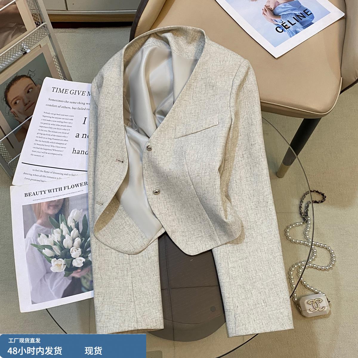 米色法国名媛v领女式小香短外套2022初秋新款时尚好看的小套装