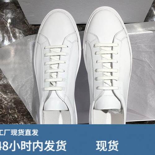 手工common小白鞋男韩版平底系带百搭白色板鞋男情侣休闲鞋小黑鞋