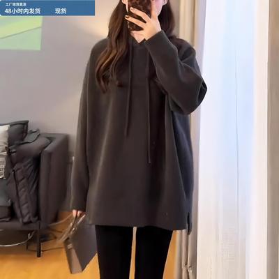慵懒高级感连帽打底毛衣女秋冬款2025新款爆款宽松中长款针织上衣