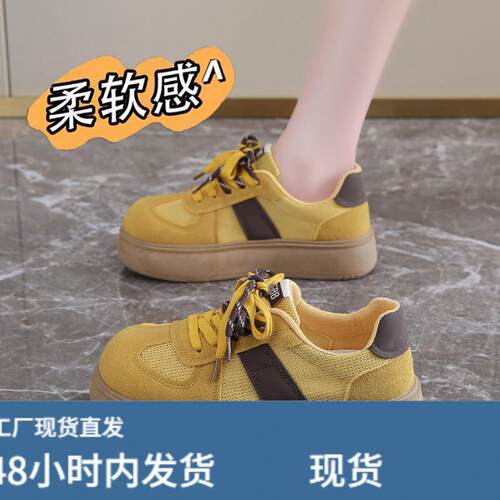 踩屎感厚底时尚运动鞋女2026夏季新款配裙子潮酷百搭阿甘鞋学生鞋