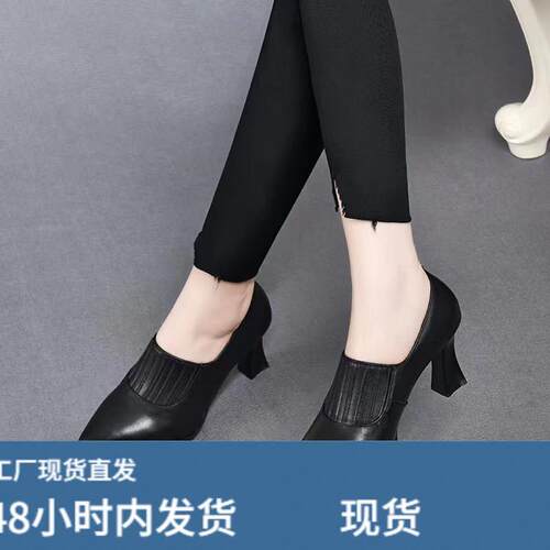 2025春季新款尖头皮鞋真陂深口高跟鞋粗跟女鞋百搭春秋款气质单鞋