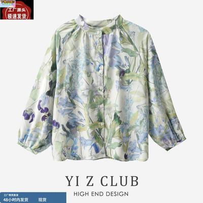 桑蚕丝上衣春夏新款高级感印花减龄洋气时髦设计感小众真丝衬衫女