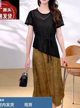 遮肚藏肉套装裙2025夏季新款女中年妈妈减龄漂亮洋气两件套连衣裙