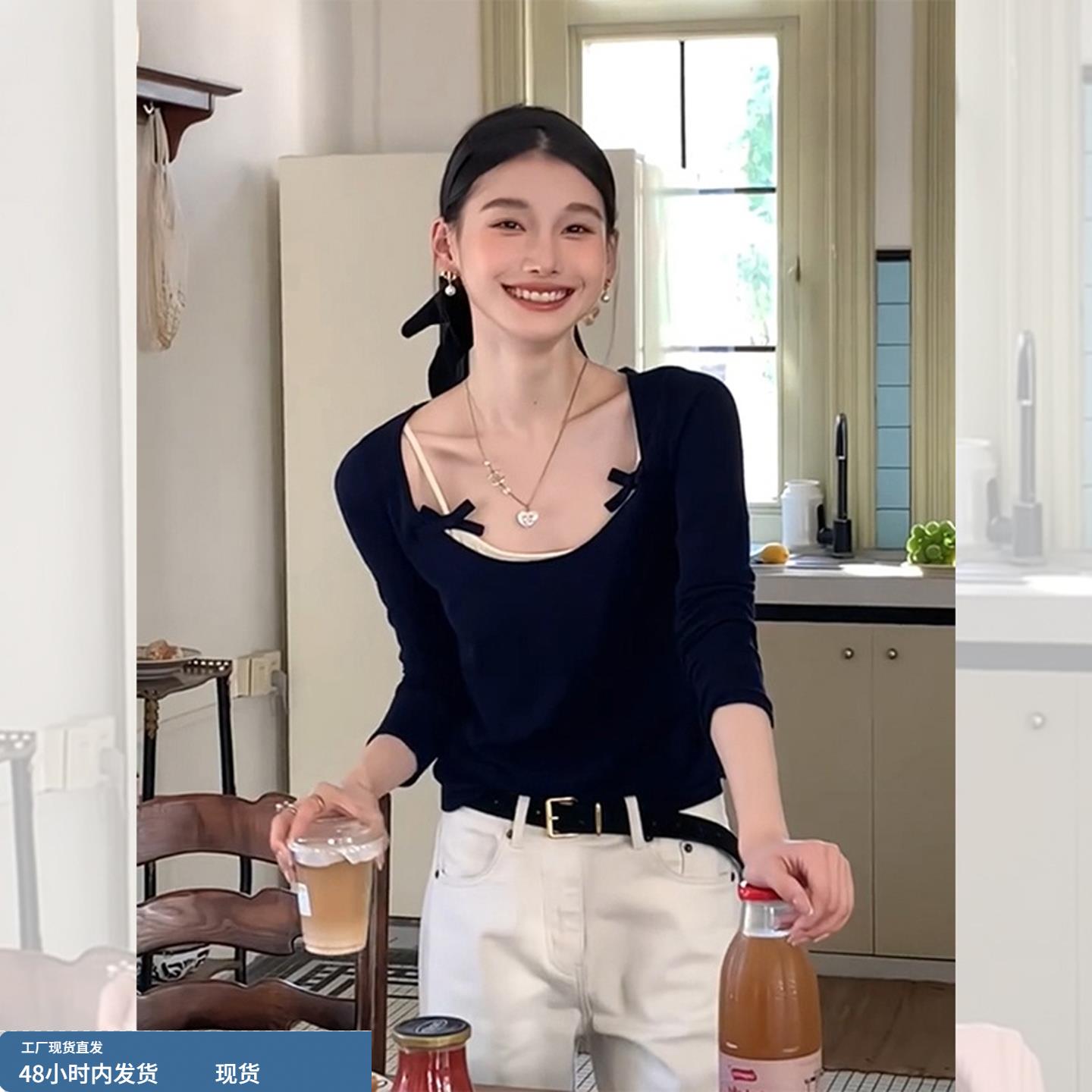 奥特莱斯清仓专柜品牌法式大领口吊带叠穿两件套针织衫打底上衣女