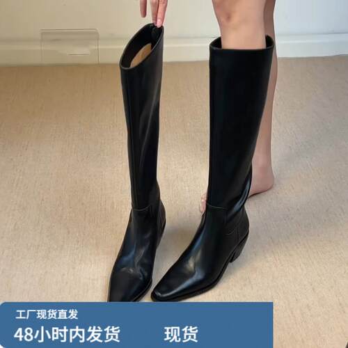 牛皮版~法式帅气方头不过膝骑行靴女侧拉炼粗跟简约真皮瘦瘦靴子