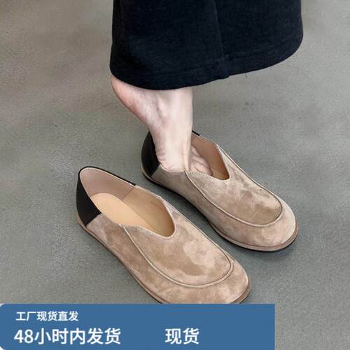 羊皮版~一脚蹬老钱风复古绒面乐福鞋女休闲百搭软底圆头小皮鞋