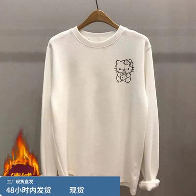 白色德绒打底衫2025新款女士秋冬季穿搭高级感保暖内搭可外穿上衣