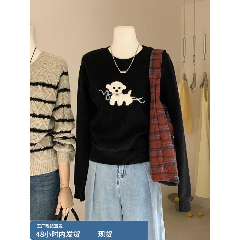 韩系黑色卡通提花圆领长袖针织衫女早秋设计感奶fufu宽松软糯上衣