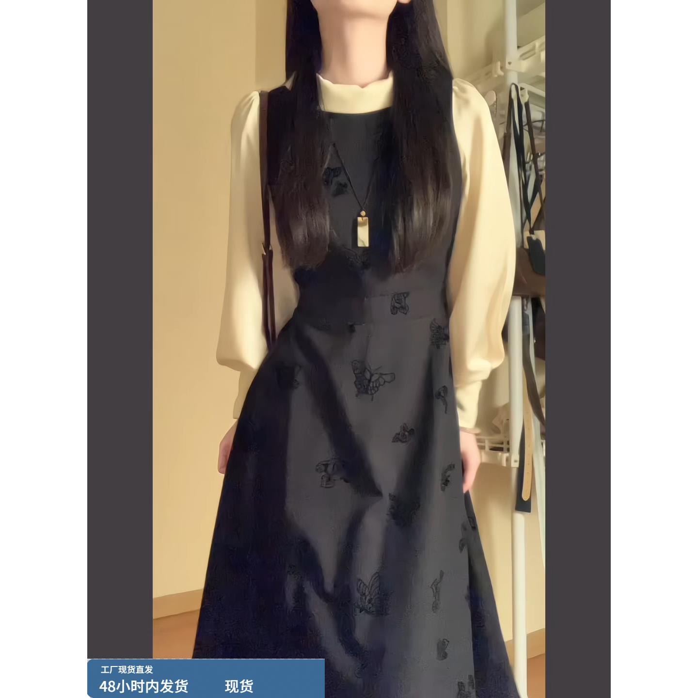 假两件长袖连衣裙女秋季2025新款法式赫本风清冷富家千金穿搭长裙