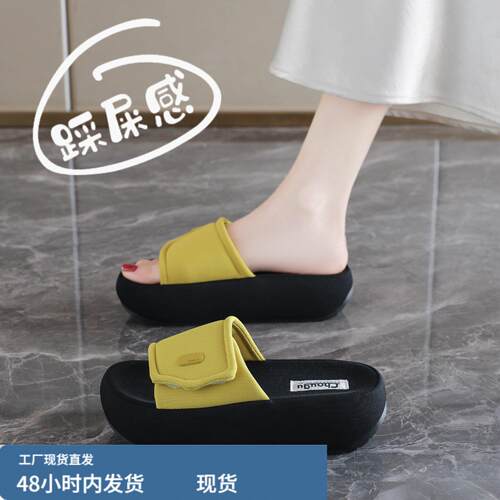 巨好看厚底凉拖鞋女夏外穿2026新款勃肯一字拖配裙子沙滩凉鞋34码