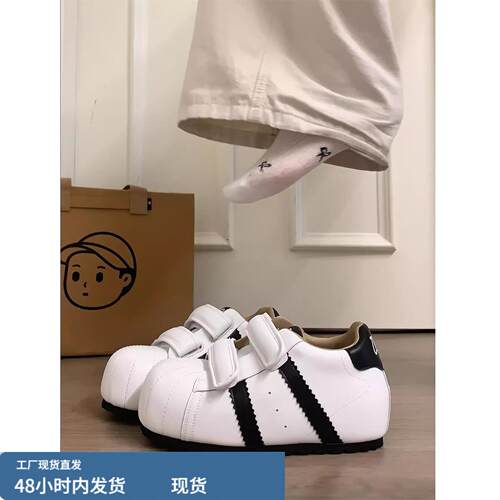 丑萌贝壳头德训面包鞋女2025新款魔术贴百搭内增高休闲运动小板鞋