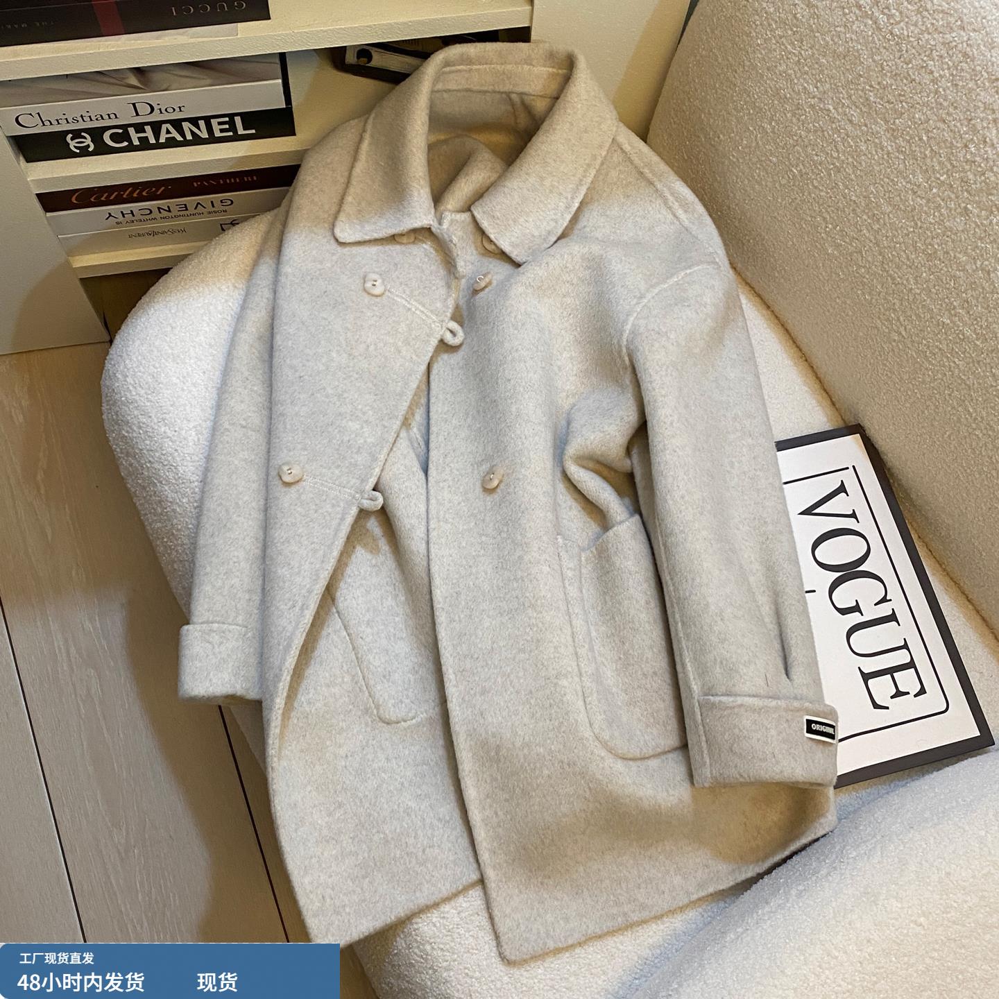 米色落肩袖高级质感中长款双面呢外套女2025秋冬新款休闲宽松大衣