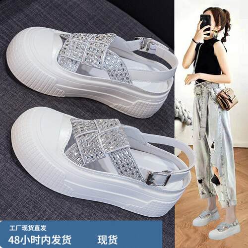厚底时装凉鞋女2026夏季新款小个子增高水钻镂空透气包头凉鞋百搭