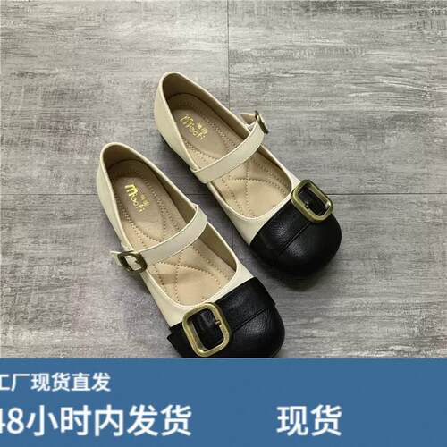 香港2026新款玛丽珍平底单鞋女浅口百搭休闲大码女鞋41-43
