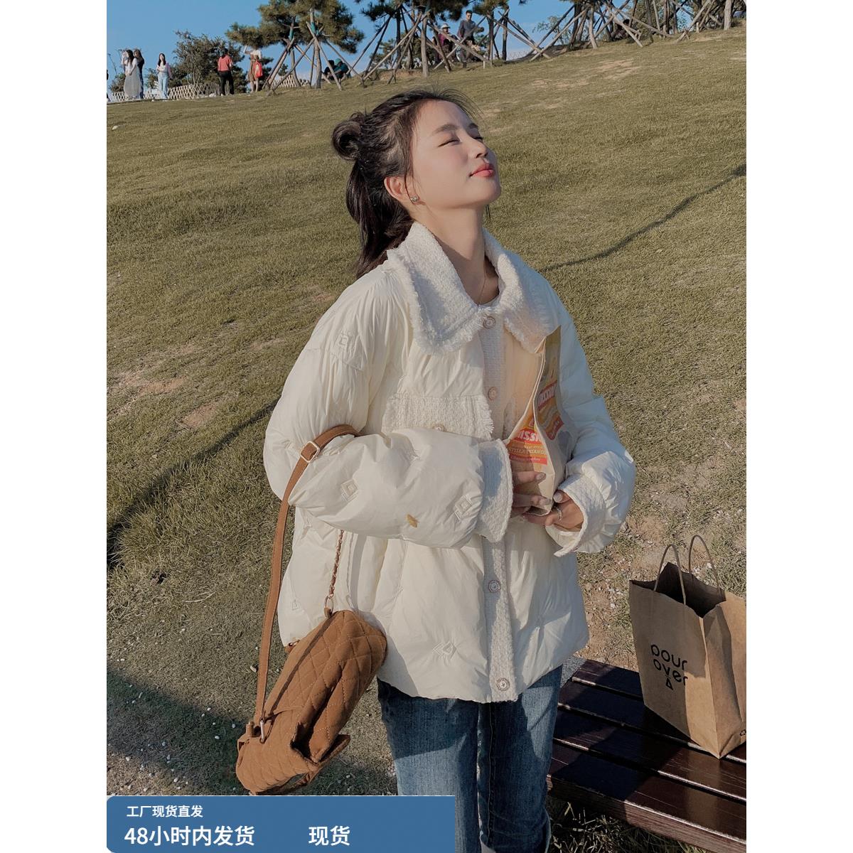 小香风白色羽绒服女冬短款翻领拼接加厚宽松百搭白鸭绒面包服外套