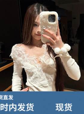 纯欲小香风白色蕾丝v领针织打底衫女春季高级感内搭毛衣短款上衣