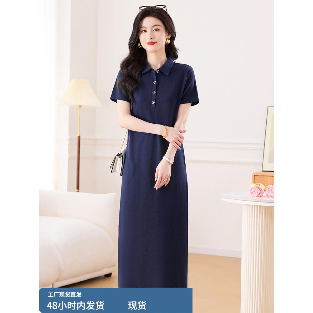 polo领纯棉连衣裙女短袖过膝2025新款宽松长款休闲翻领全棉t恤裙