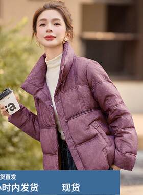 新中式国风祤戎服女短款2