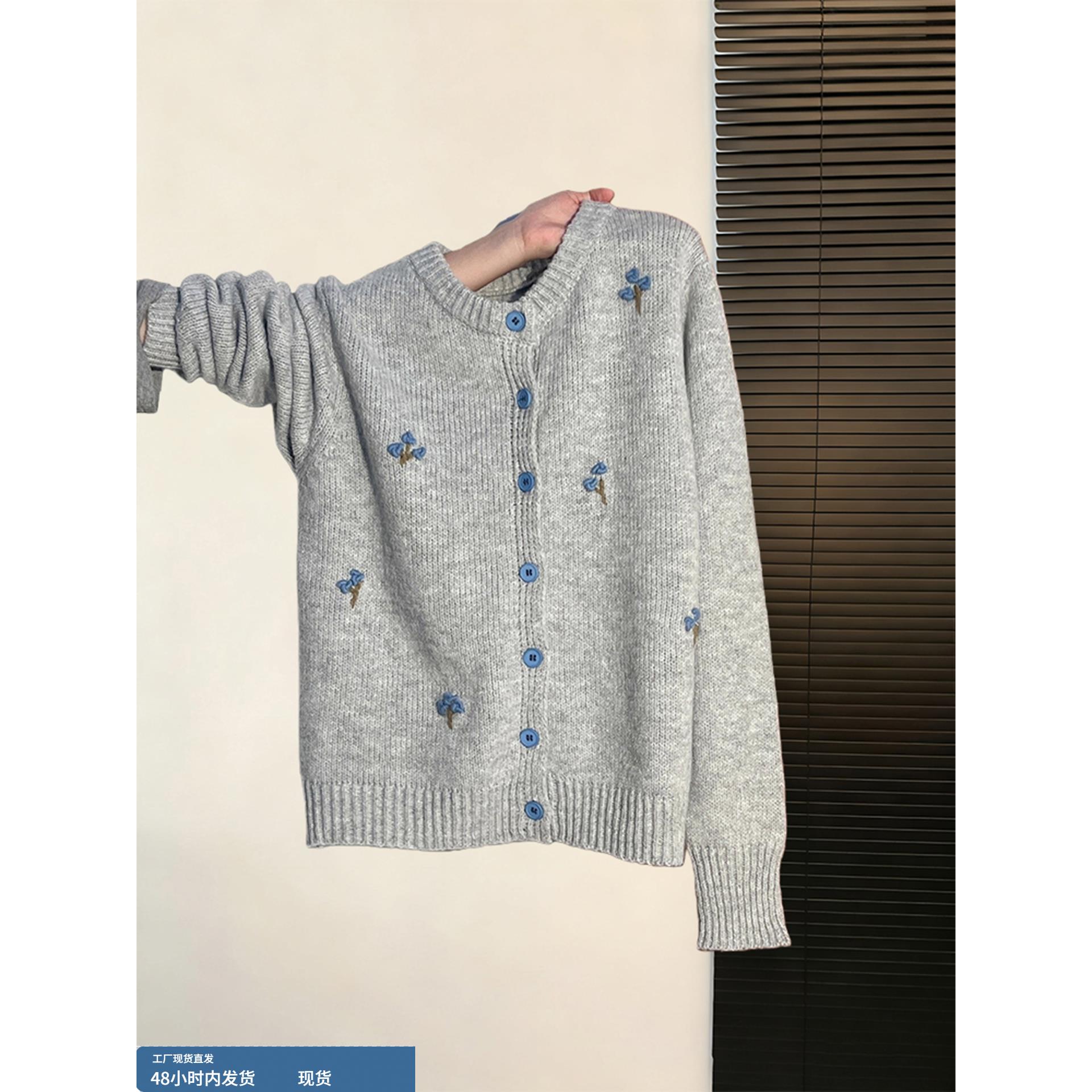 灰色碎花加厚针织开衫2025秋冬季新款巨好看的宽松毛衣外套上衣女