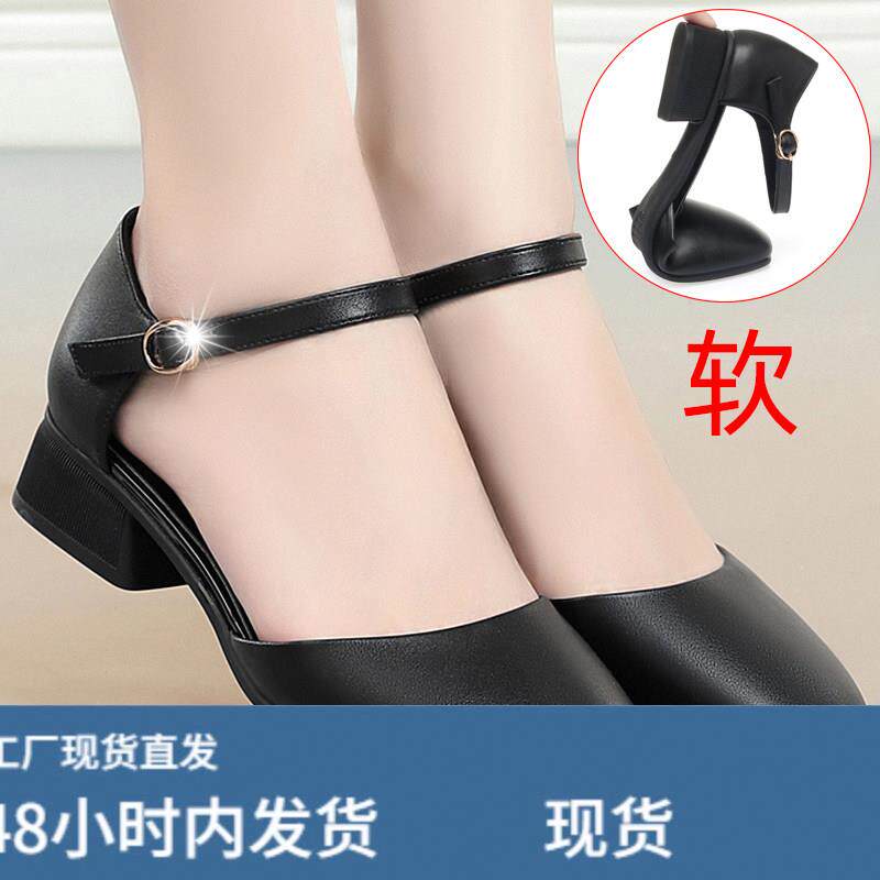 真陂软底中空包头平底凉鞋工作鞋女黑色正装职业皮鞋单鞋女鞋夏季